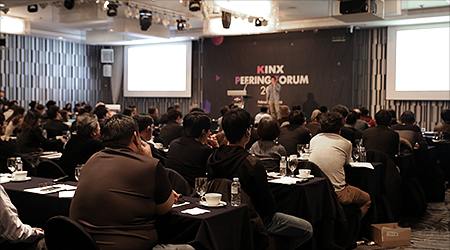 KINX Peering Forum, KINX Hosting a Forum for IX Users