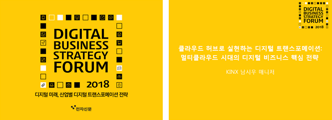 brochure thumnail